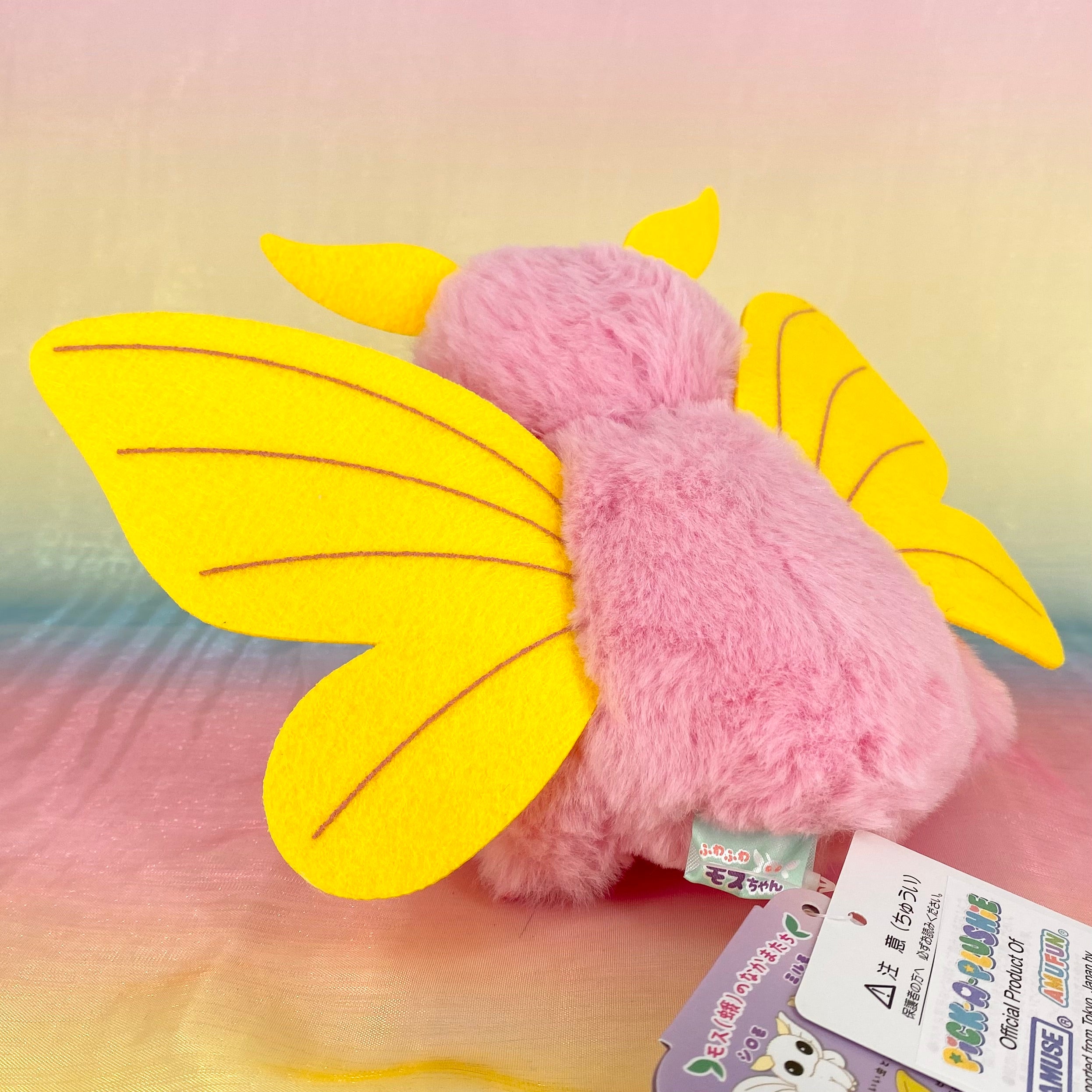 yurutto-the-axolotl-yellow-small-n-pick-a-plushie