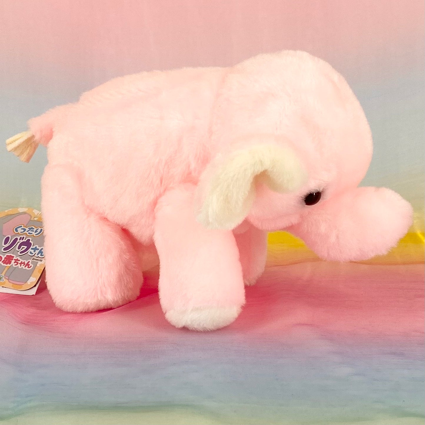 Zousan The Elephant - Pink - Small